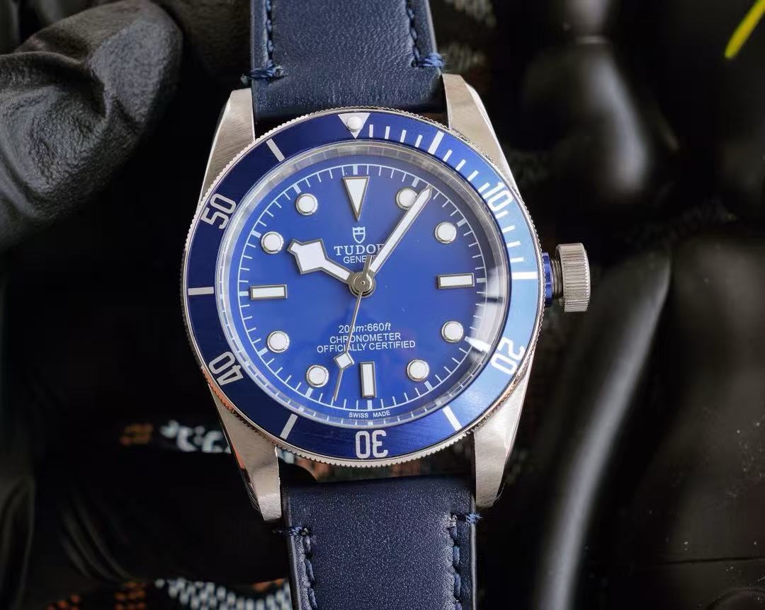 Tudor Black Bay Fifty-Eight Navy Blue