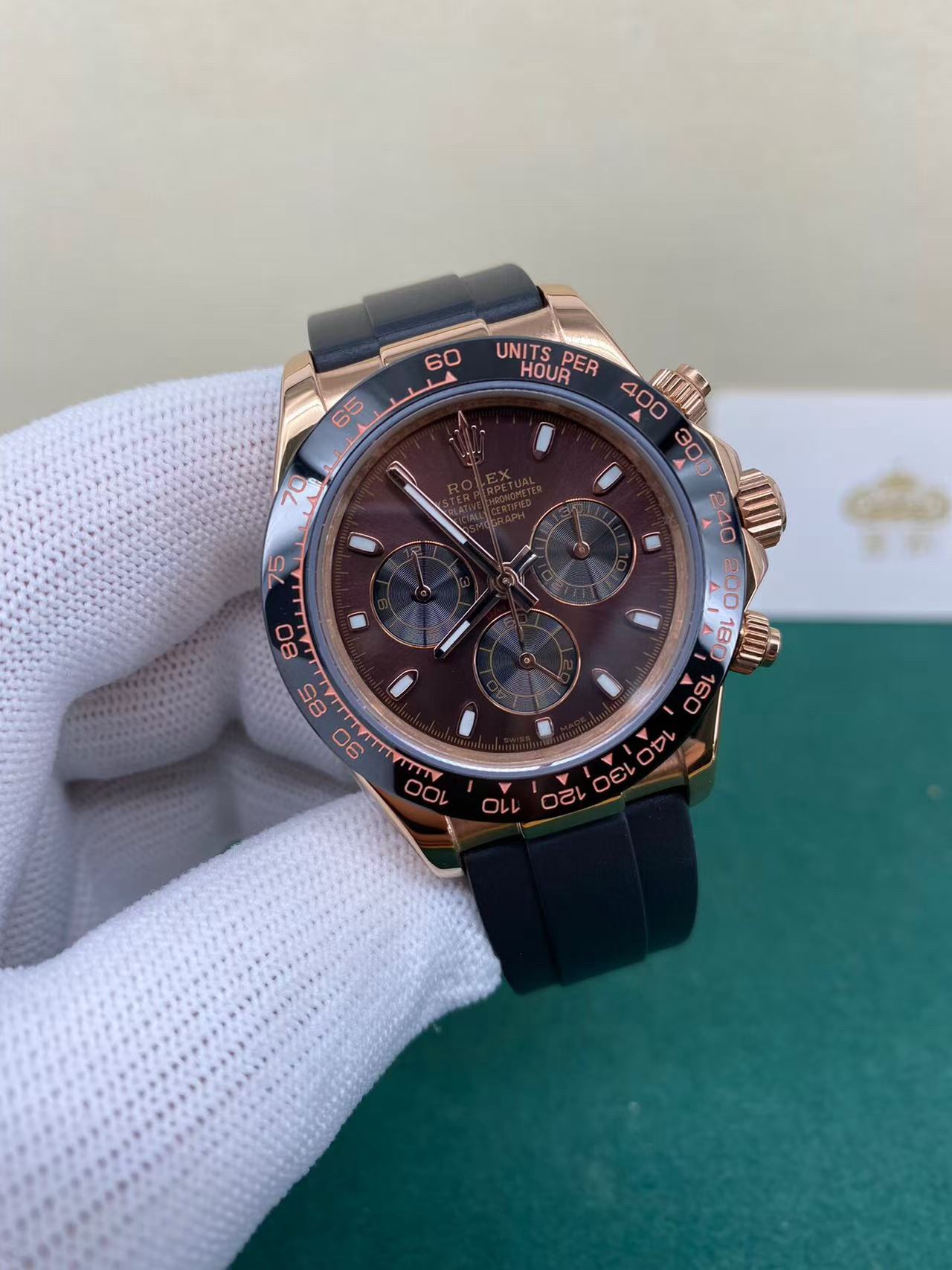 Rolex Daytona