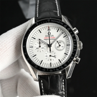 Omega Speedmaster Moonwatch Profesional