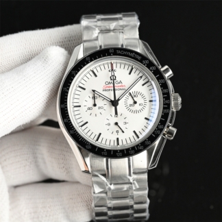 Omega Speedmaster Moonwatch Professional