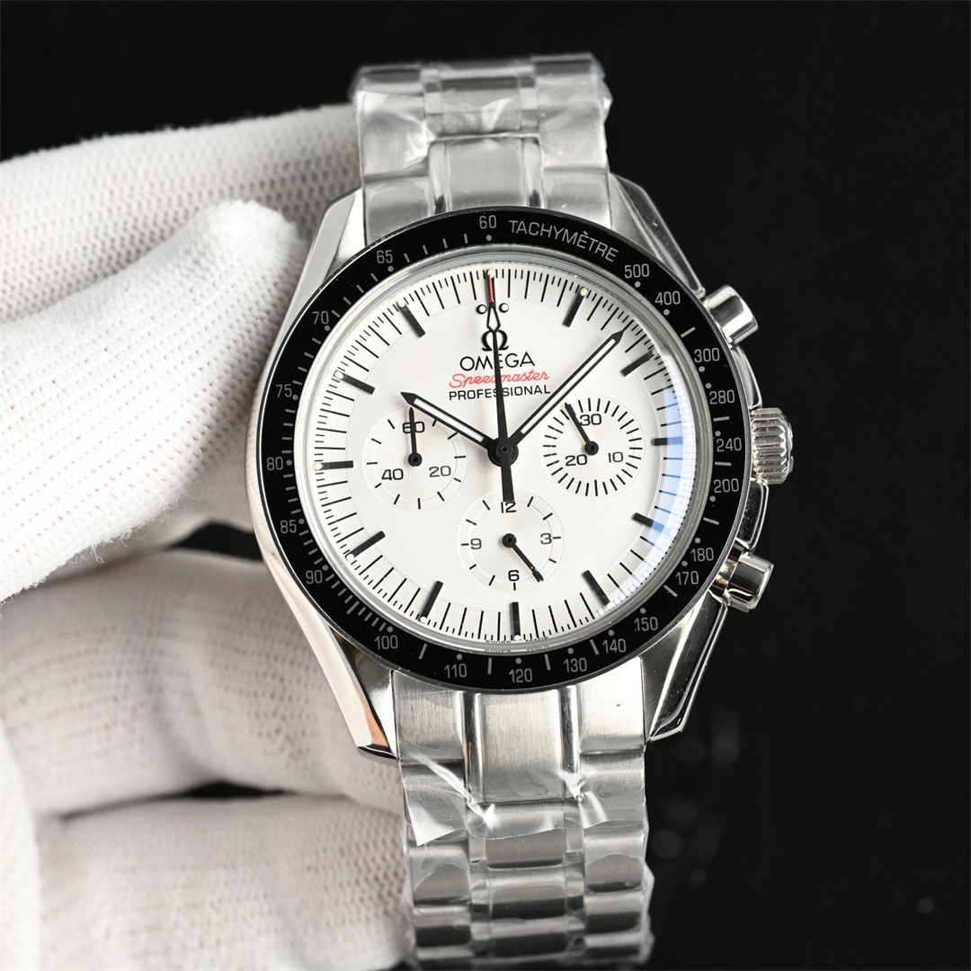 Omega Speedmaster Moonwatch Professional