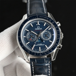 Omega Speedmaster Moonphase