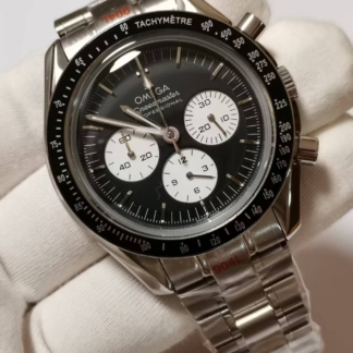 Omega Speedmaster Moonwatch Professional