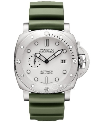 Panerai Submersible QuarantaQuattro Bianco