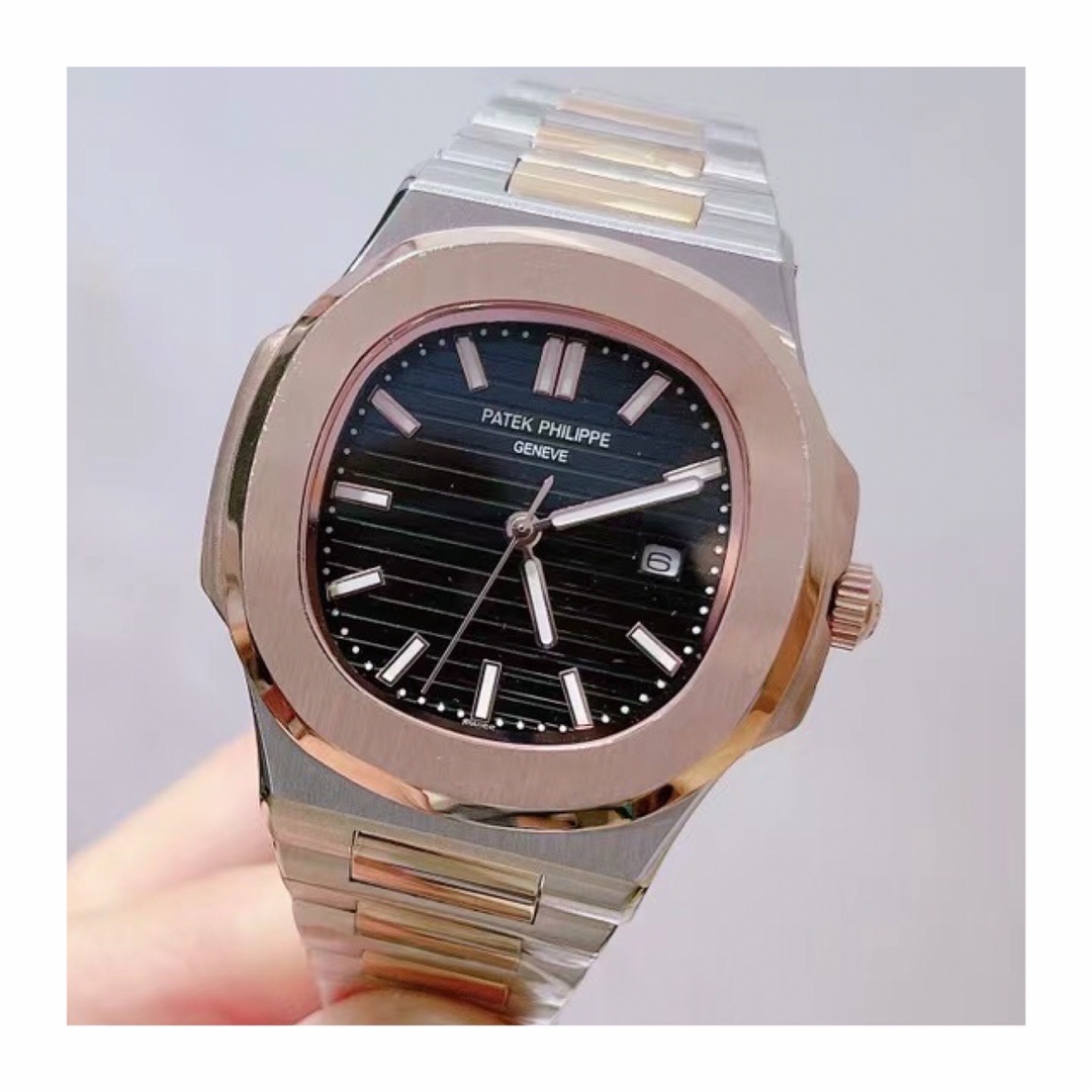 Patek Philippe Nautilus